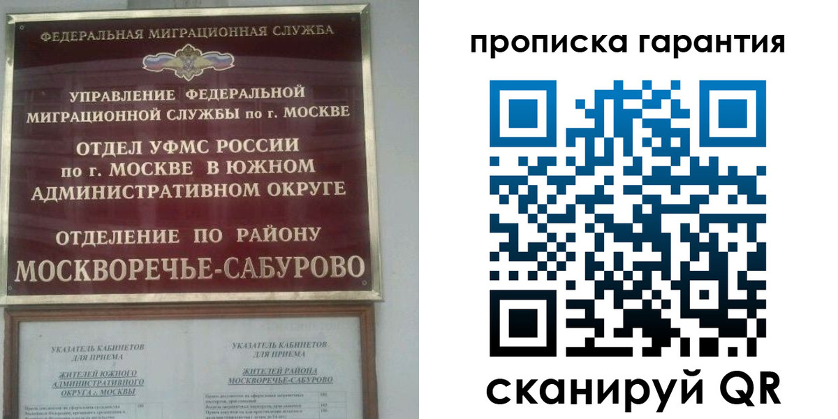 форма 3 в Колпашево